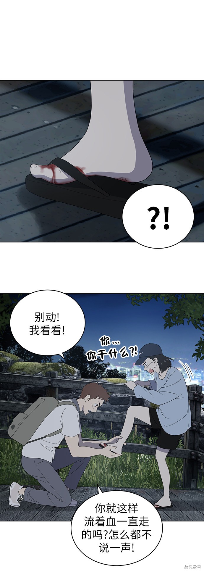 第45页