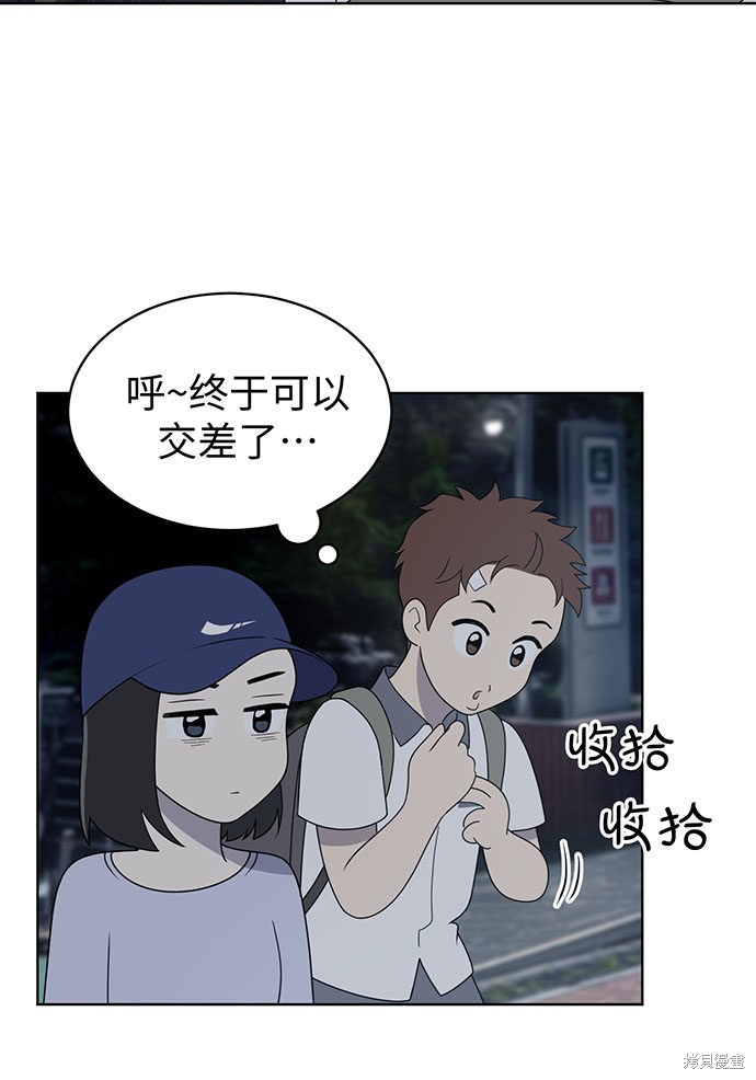 第65页