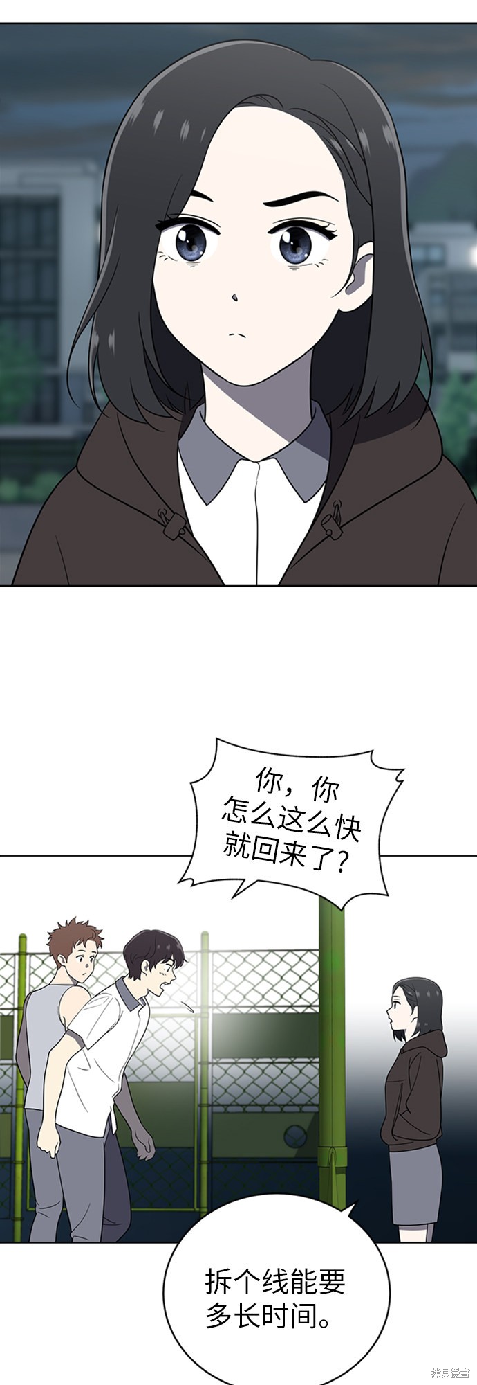 第66页