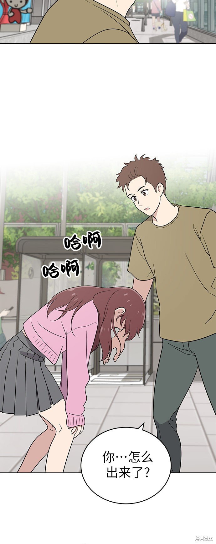 第55页