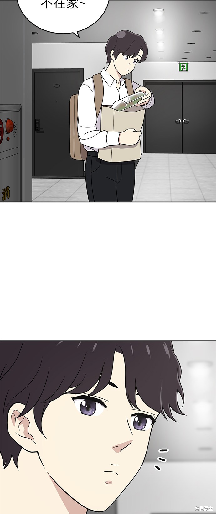 第53页