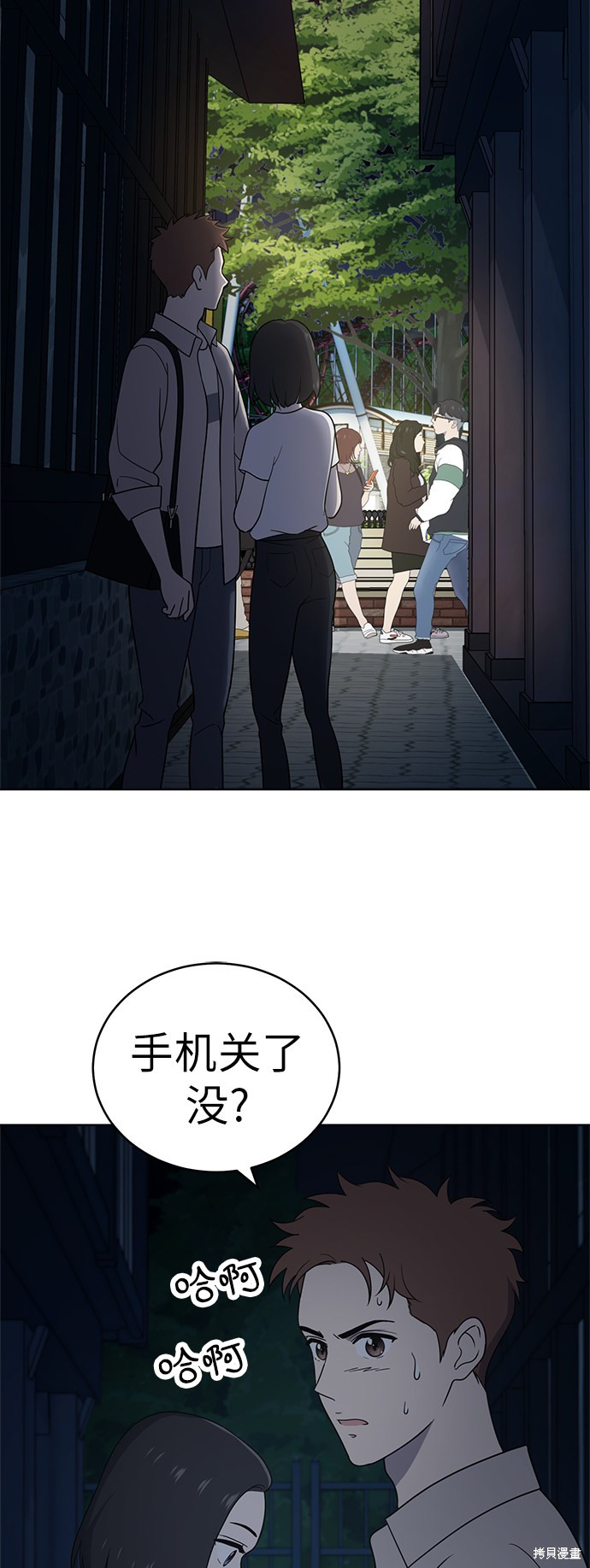 第50页
