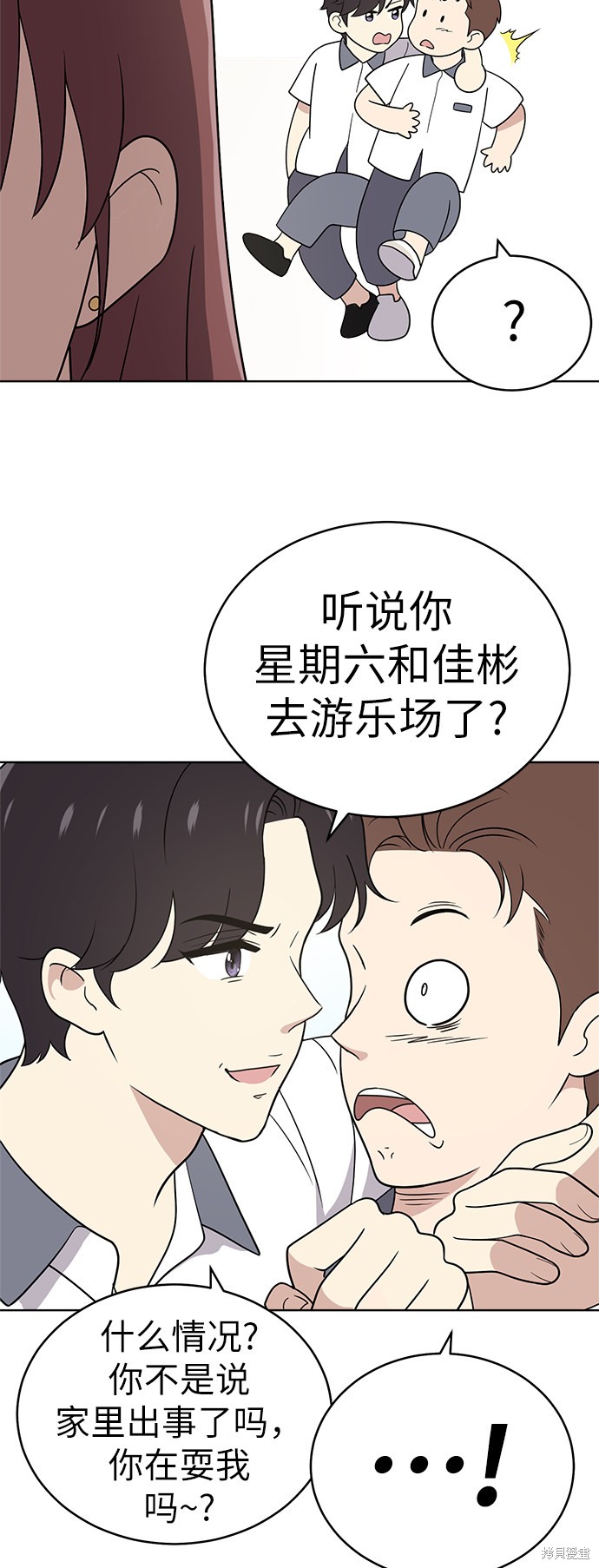 第65页