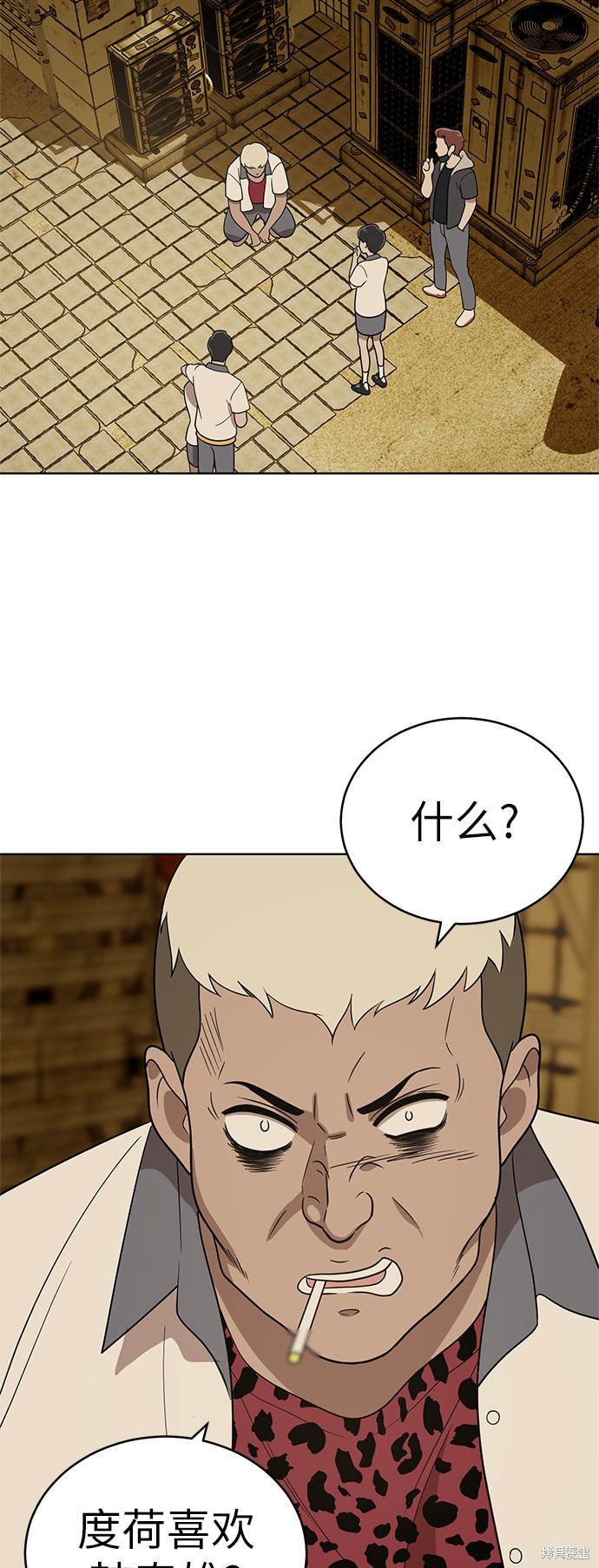 第68页