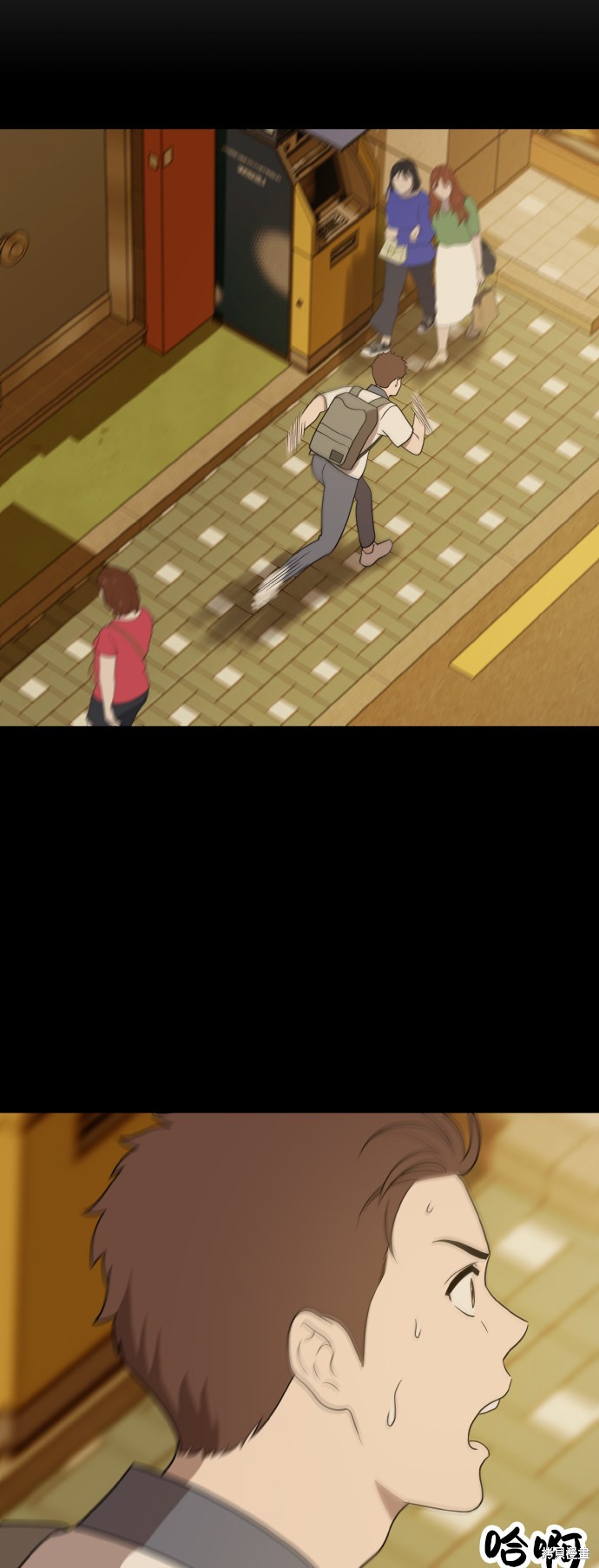 第44页