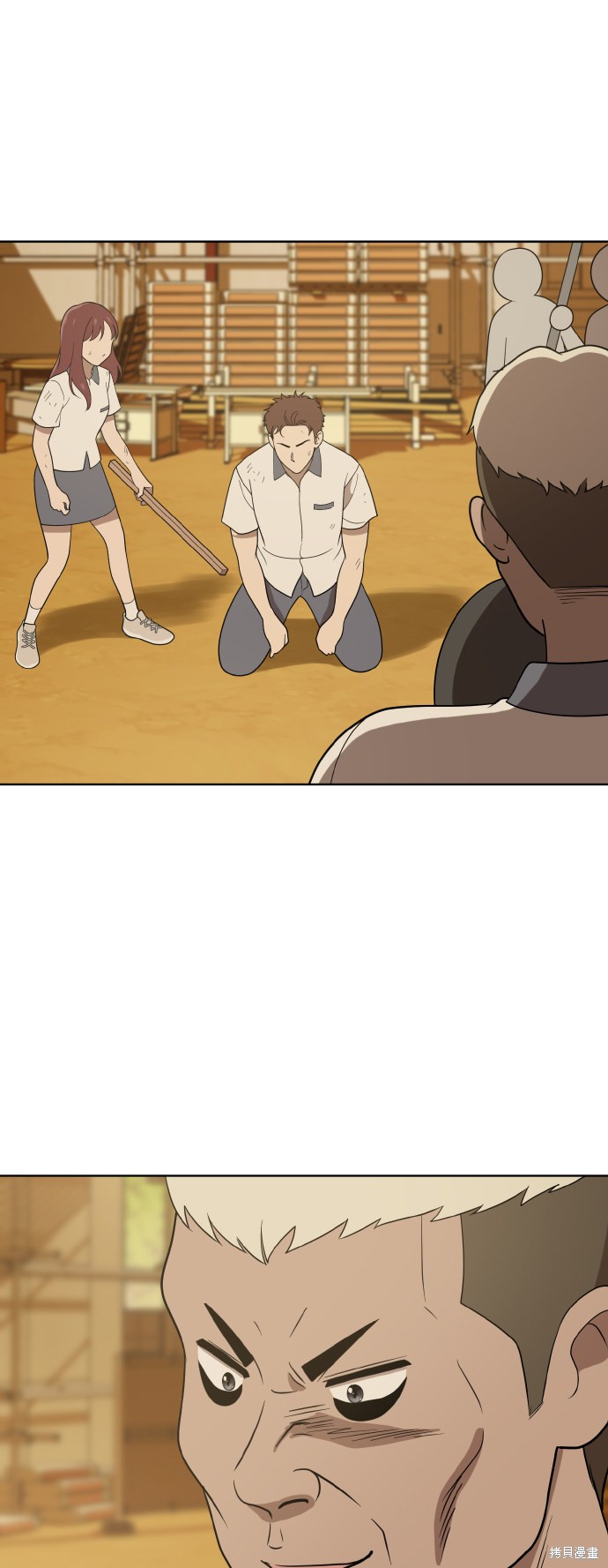 第65页