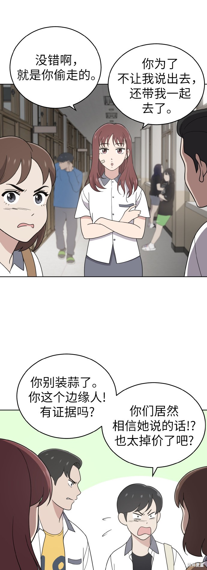 第44页