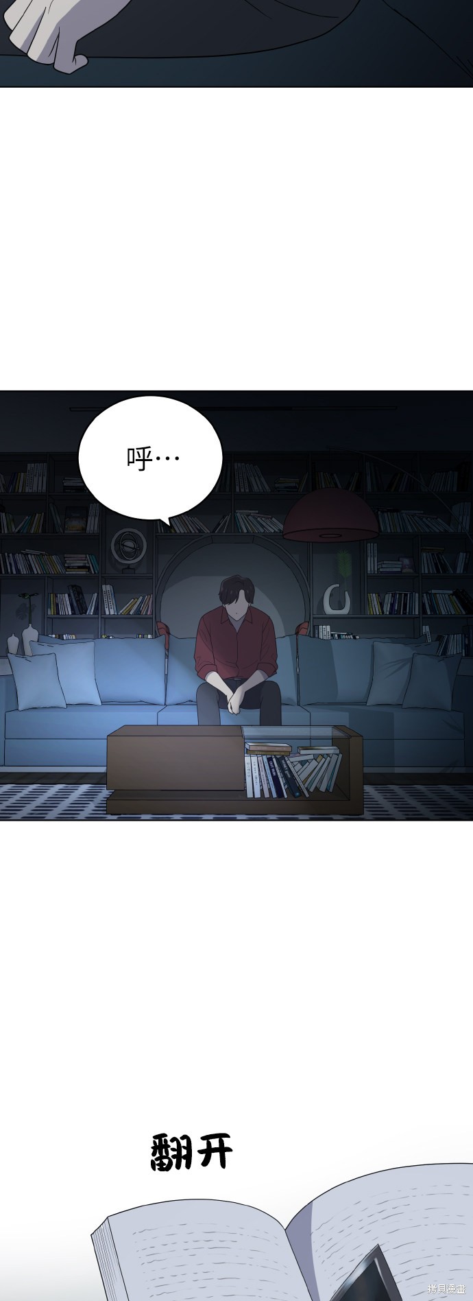 第46页