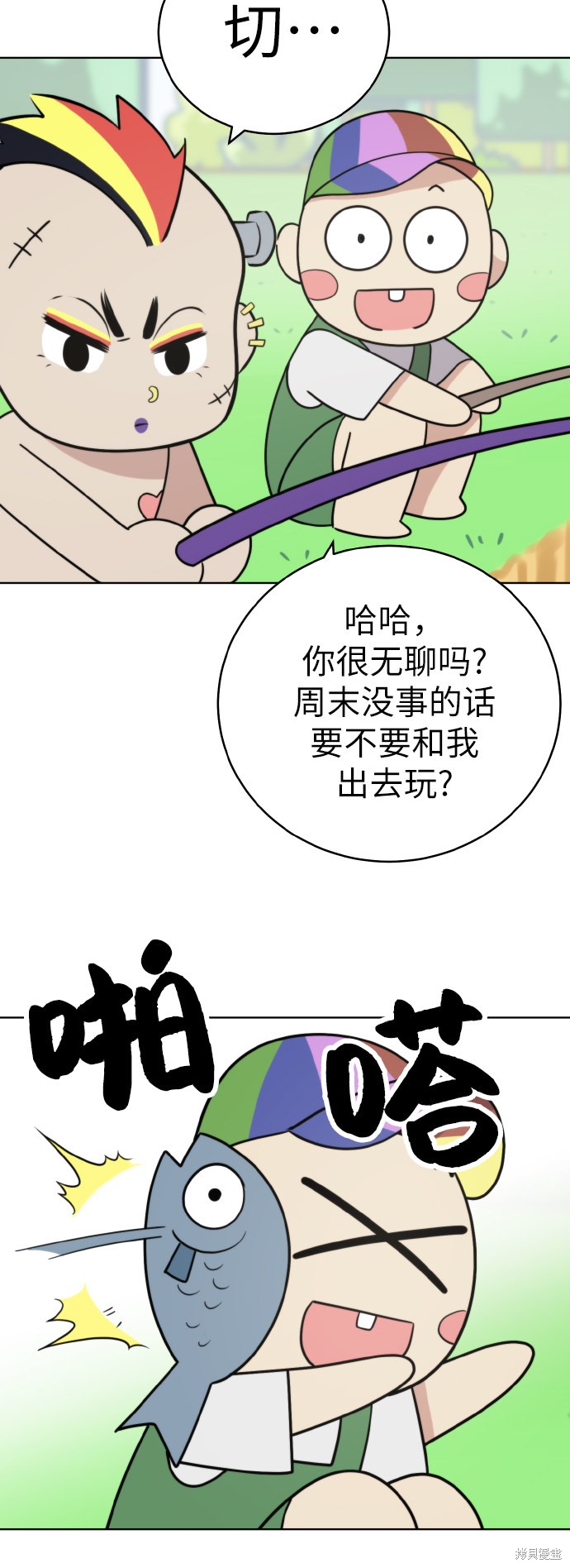 第51页