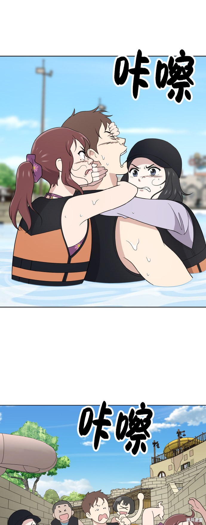 第32页