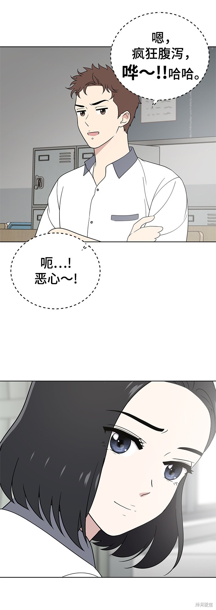 第74页