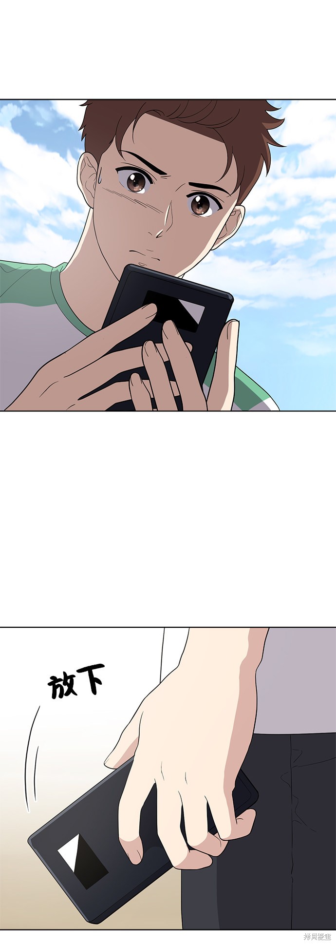 第77页