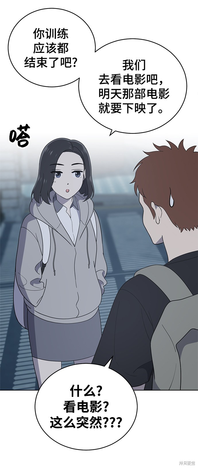 第76页