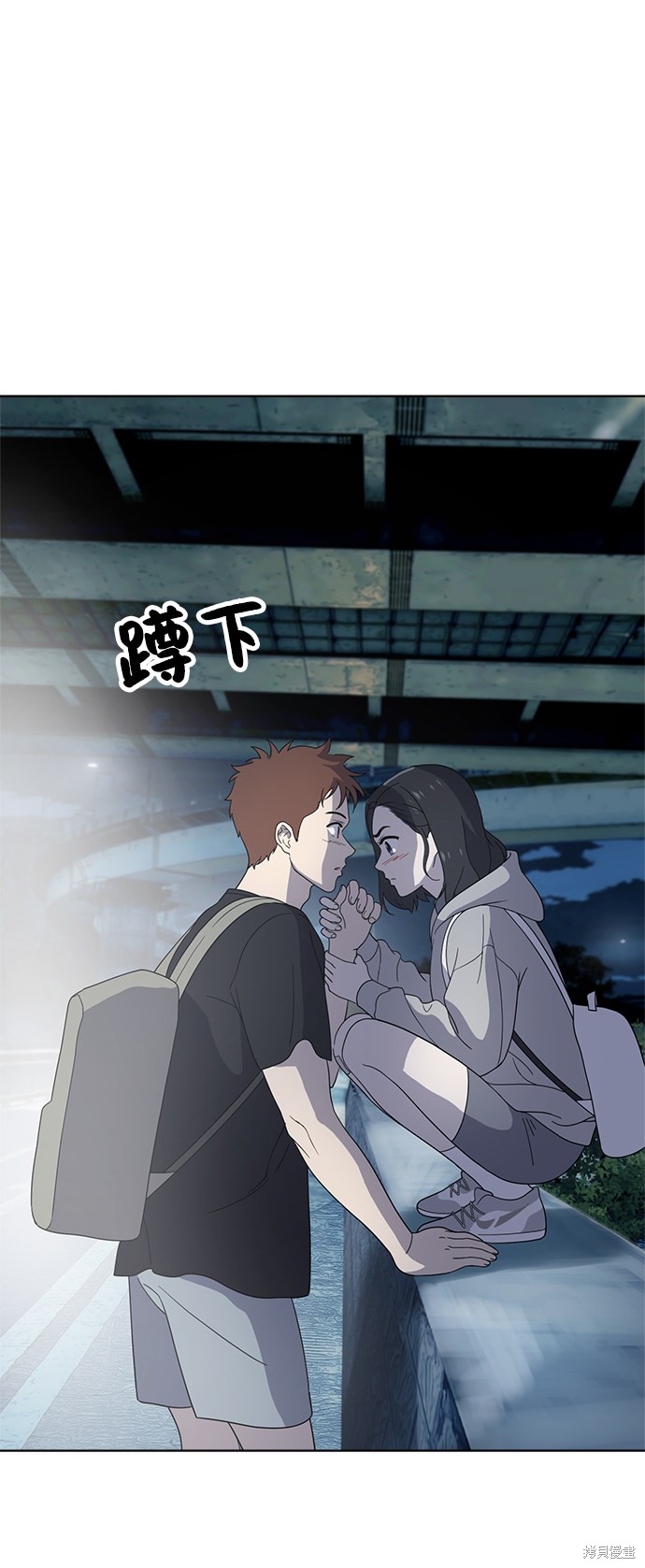 第84页