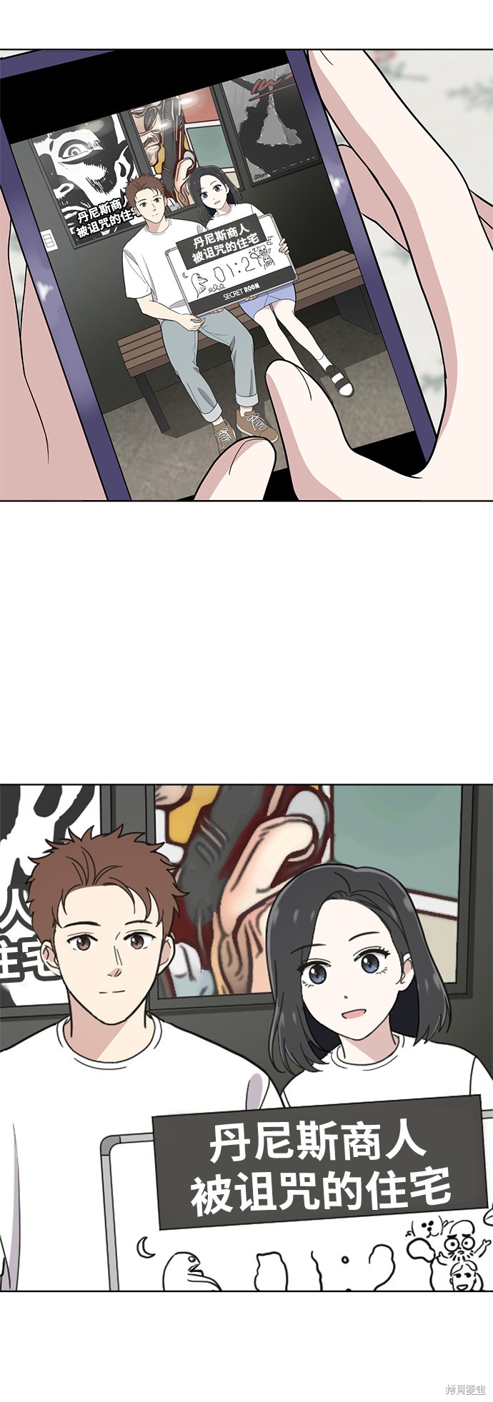 第99页