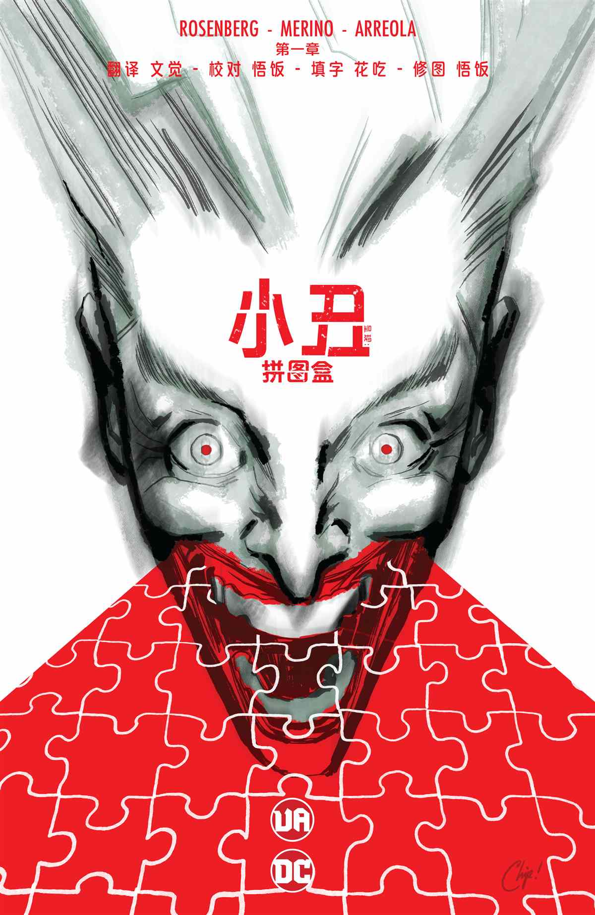 第1页