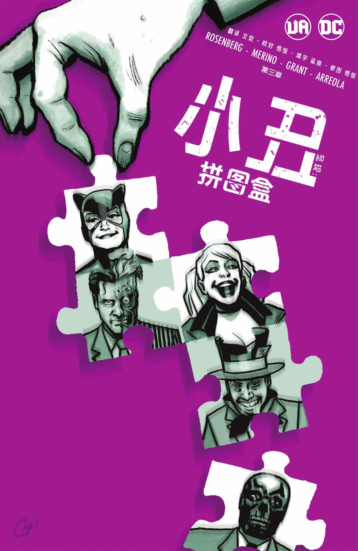 第1页