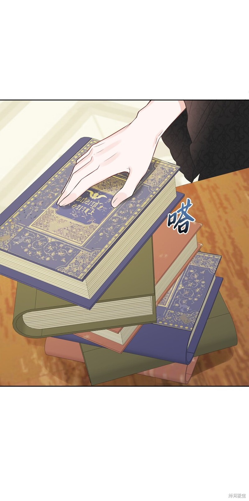 第75页