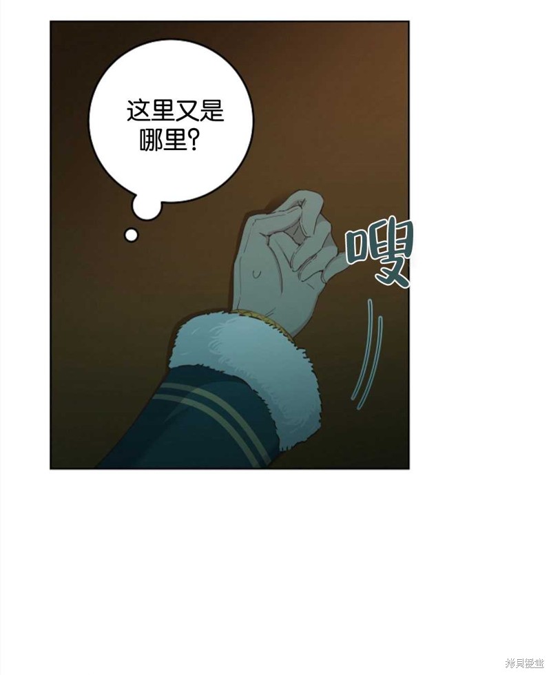第91页