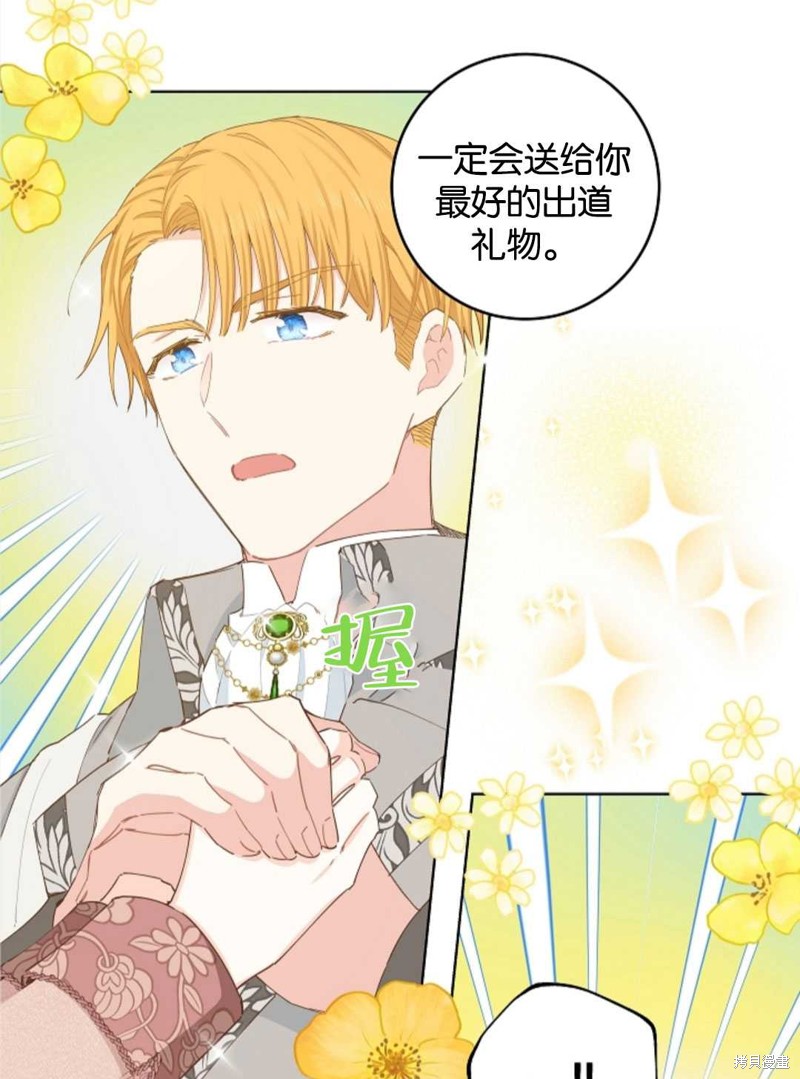第57页