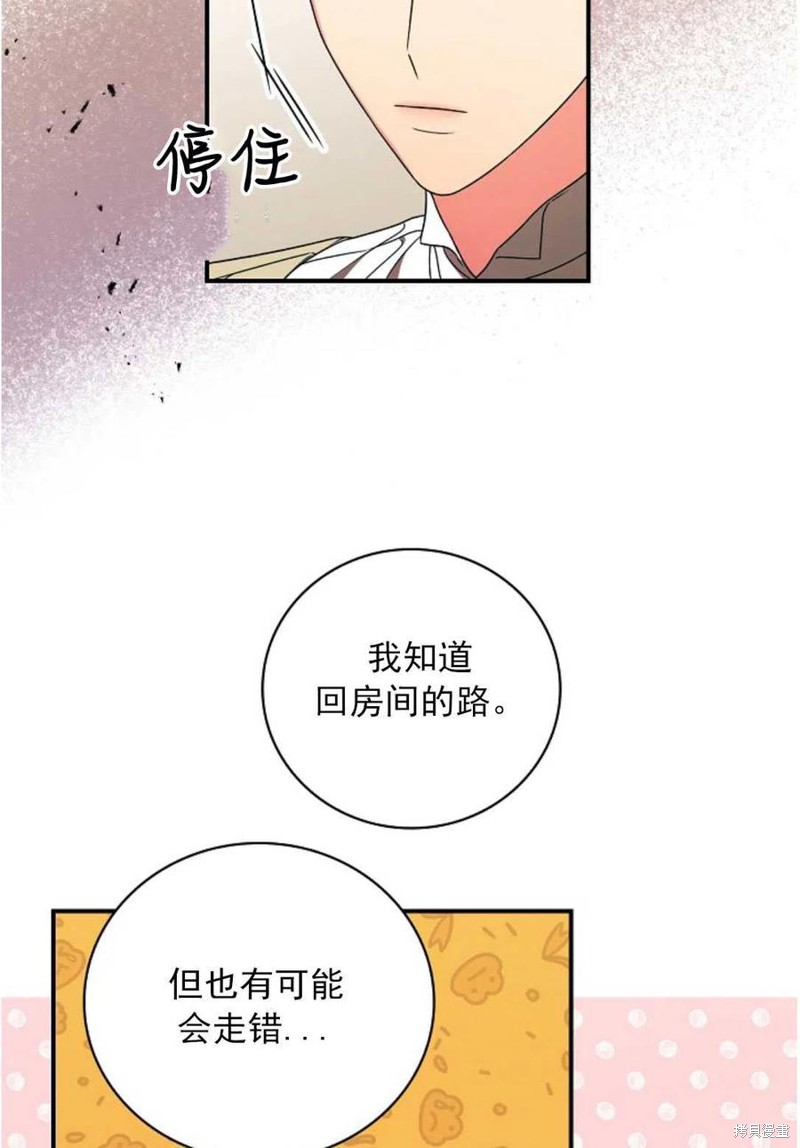 第80页