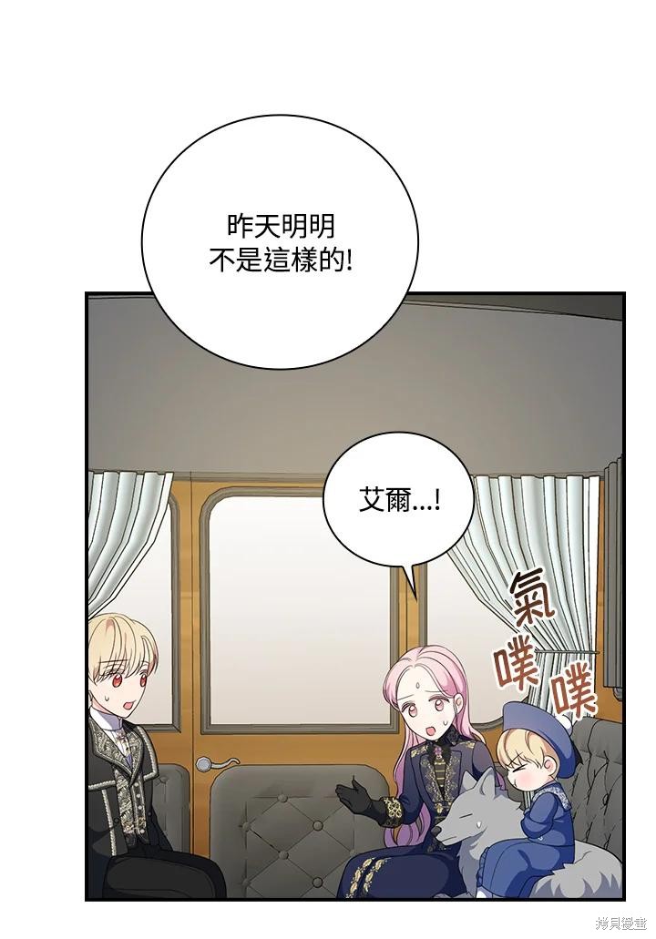 第80页
