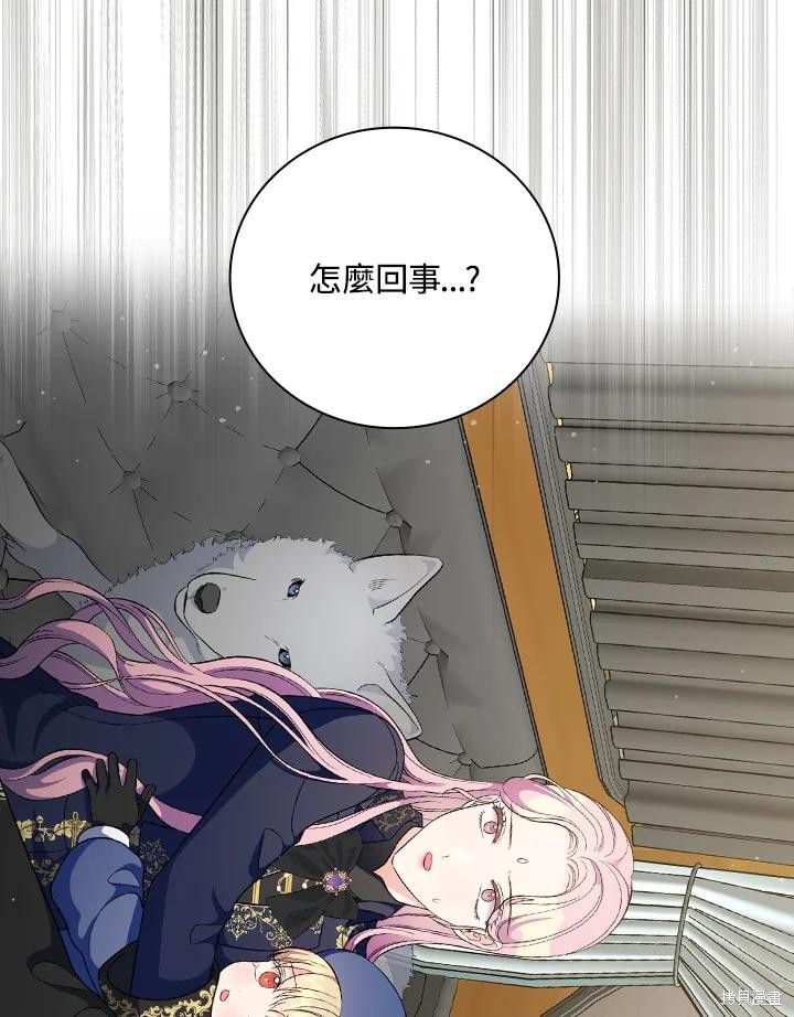 第82页