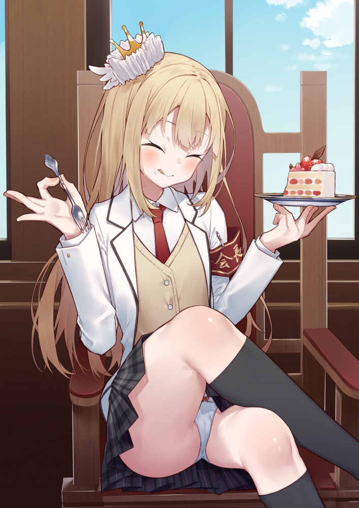 第7页