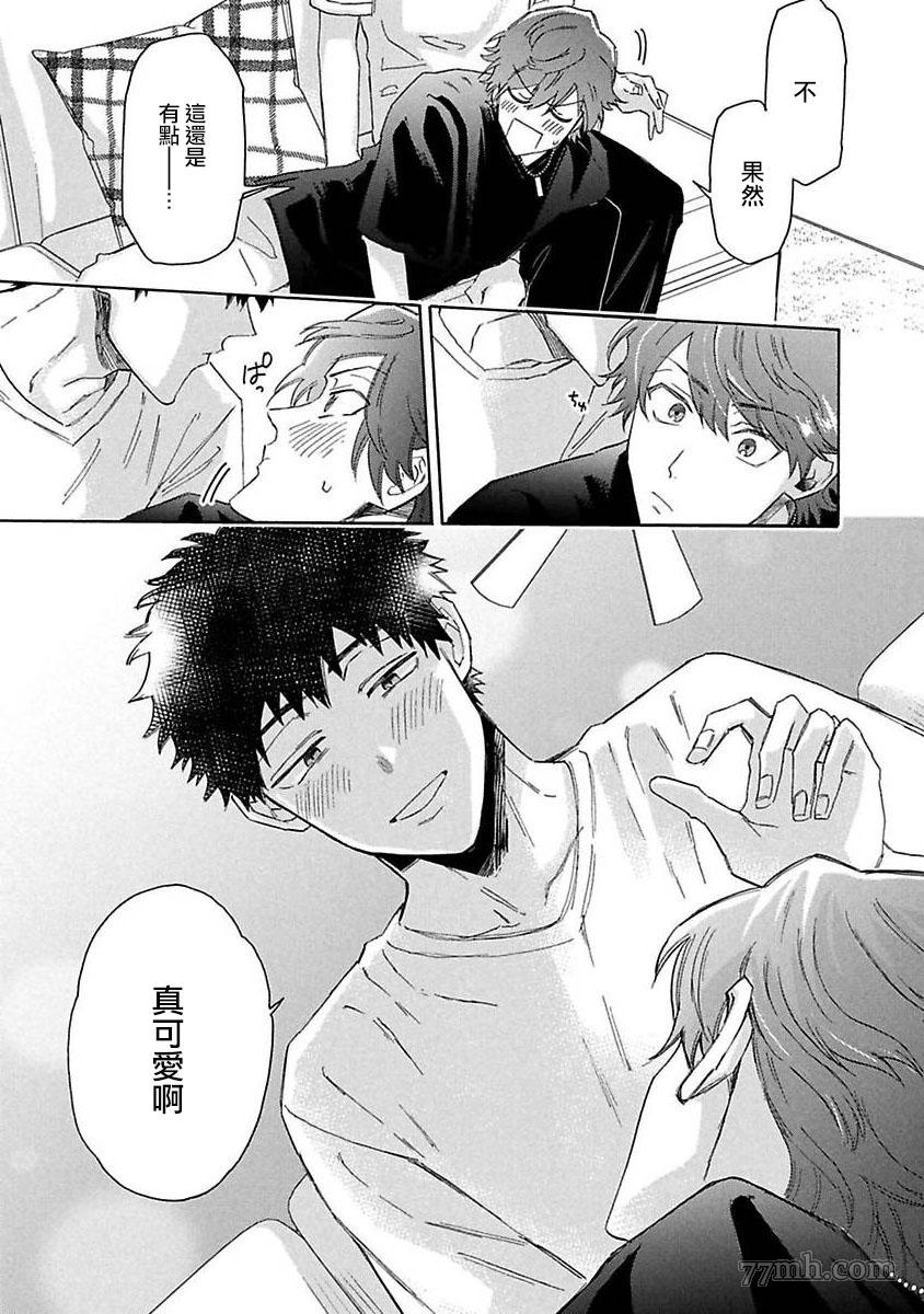 第45页