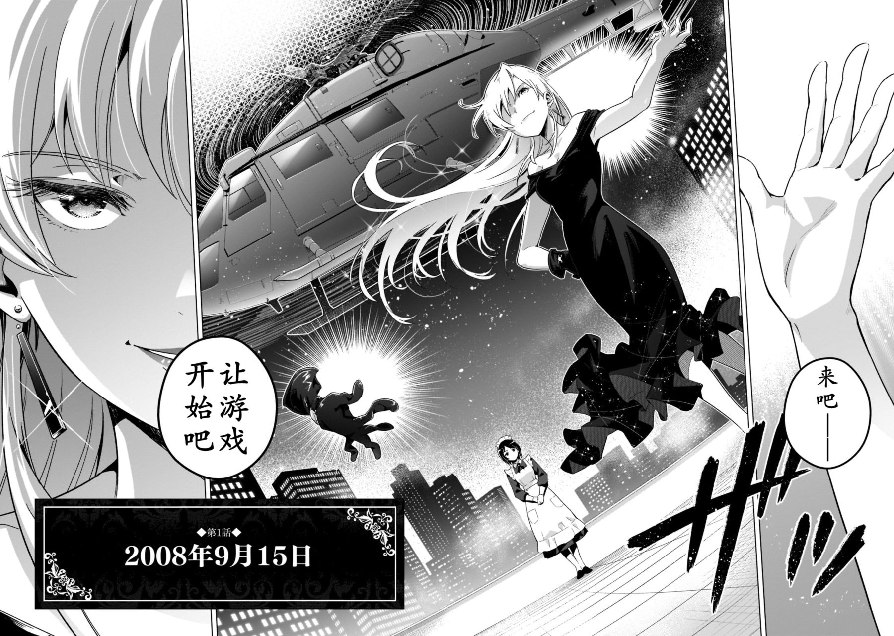 第48页