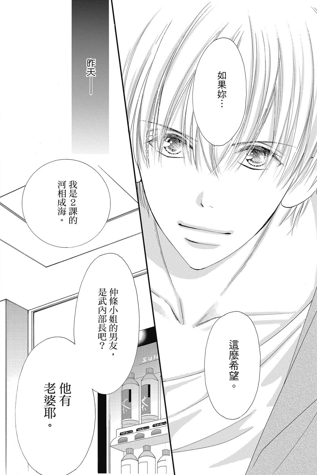 第152页