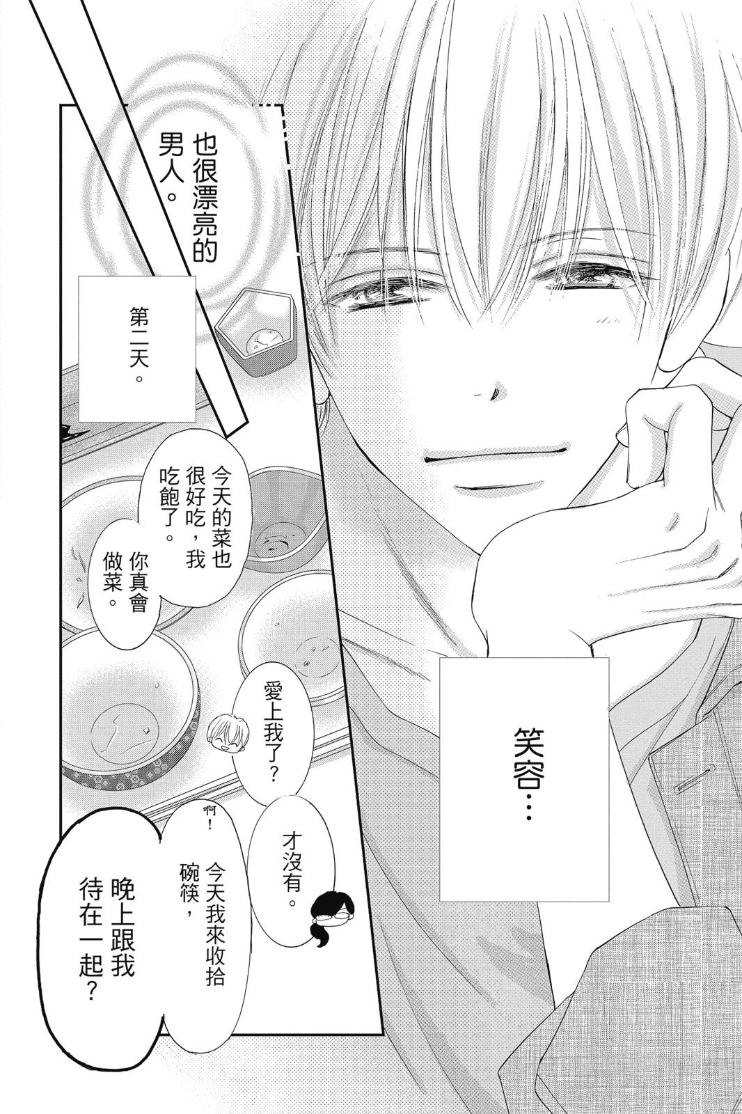 第162页