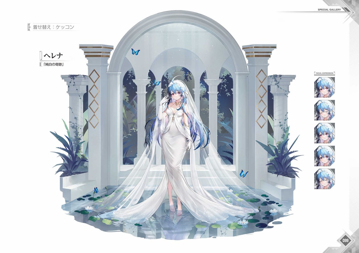 第102页