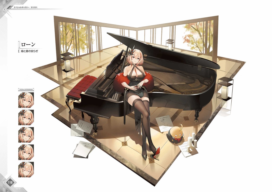 第121页