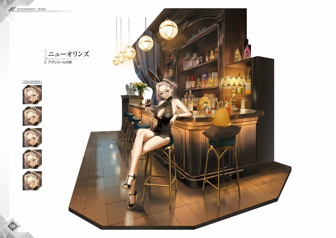 第123页