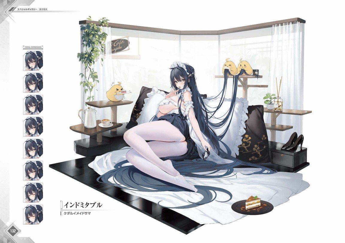 第135页