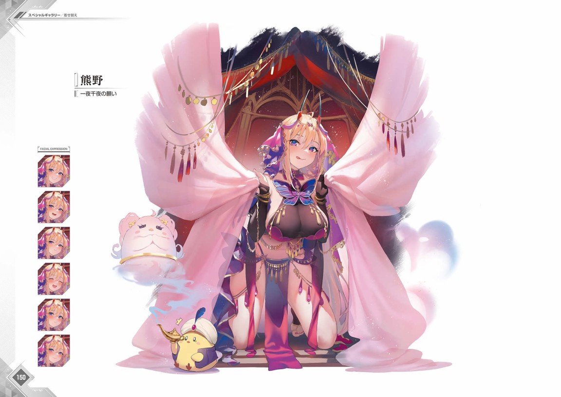 第153页