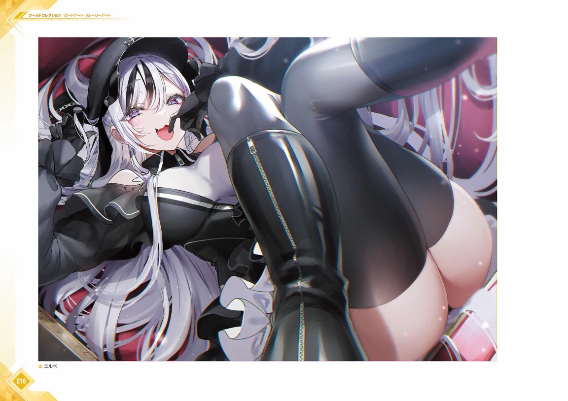 第219页