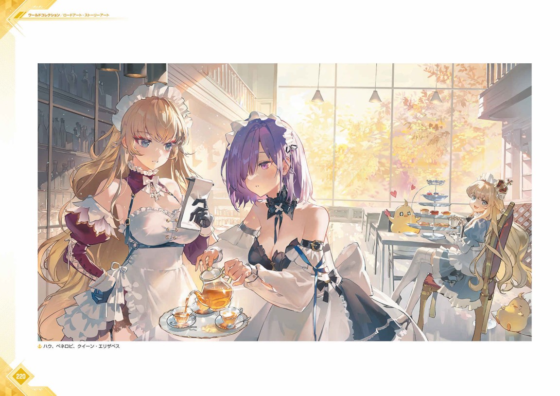 第223页