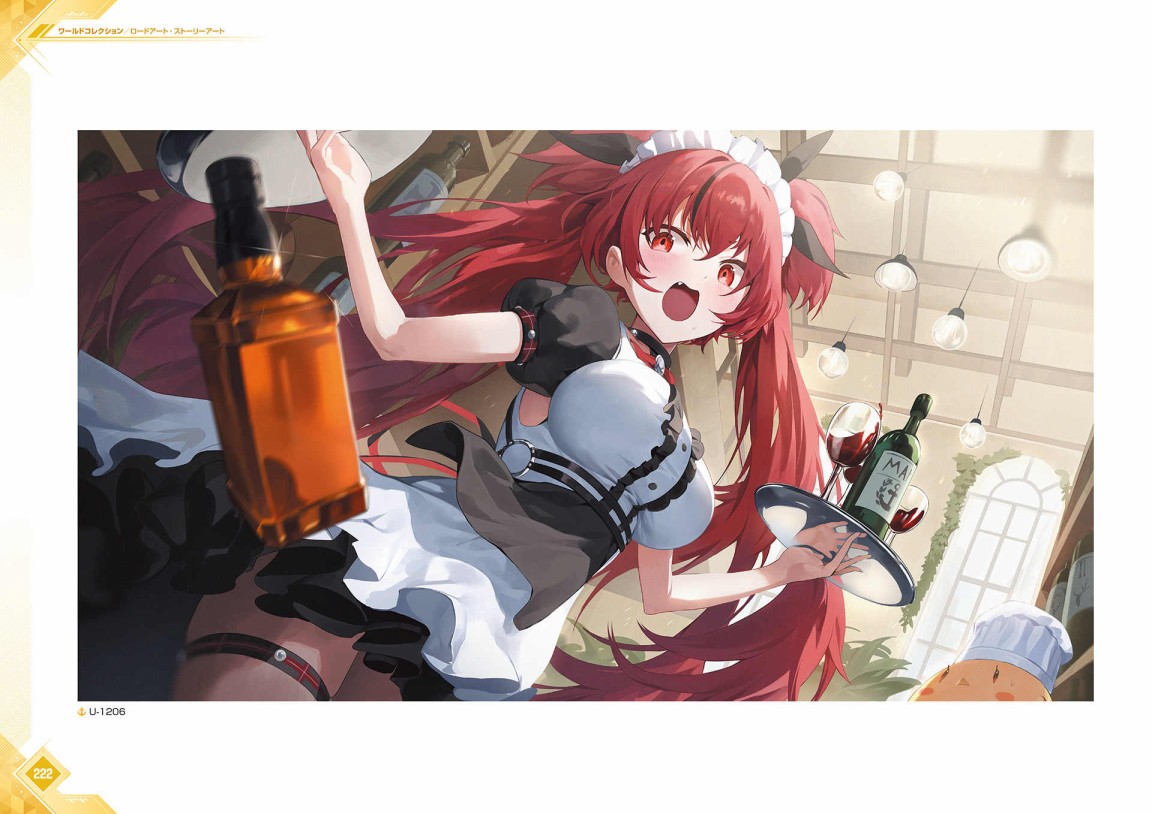 第225页