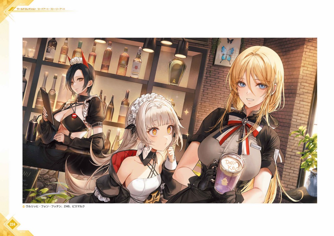 第227页