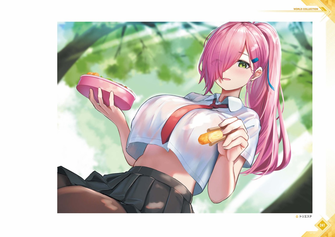第244页