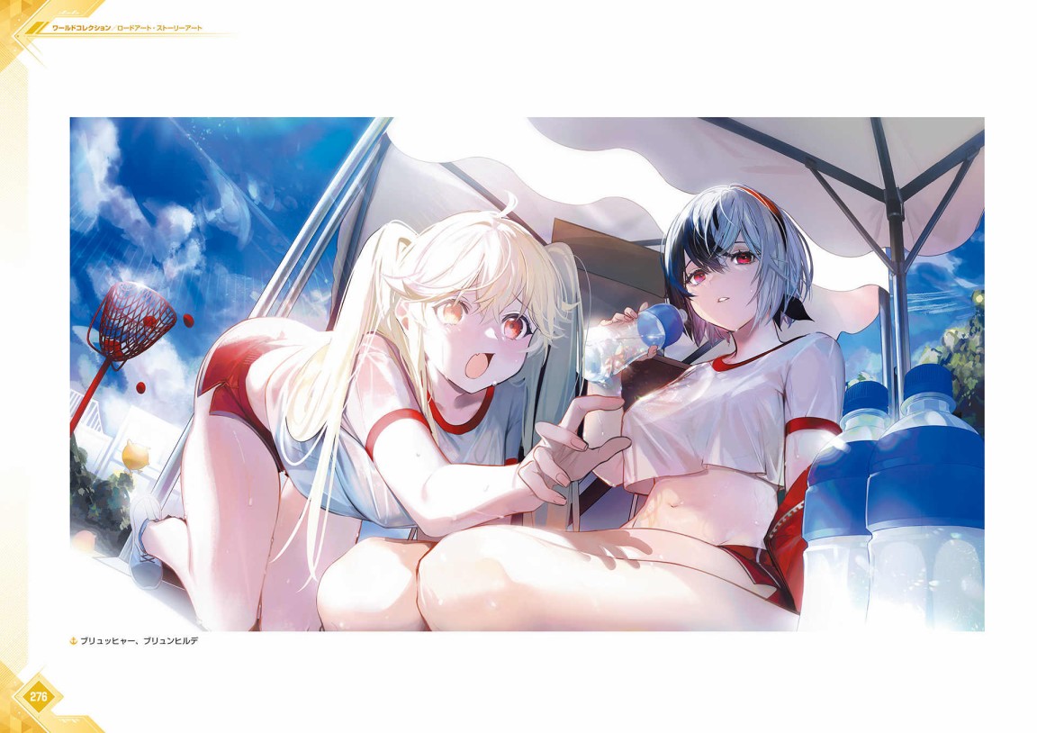 第279页