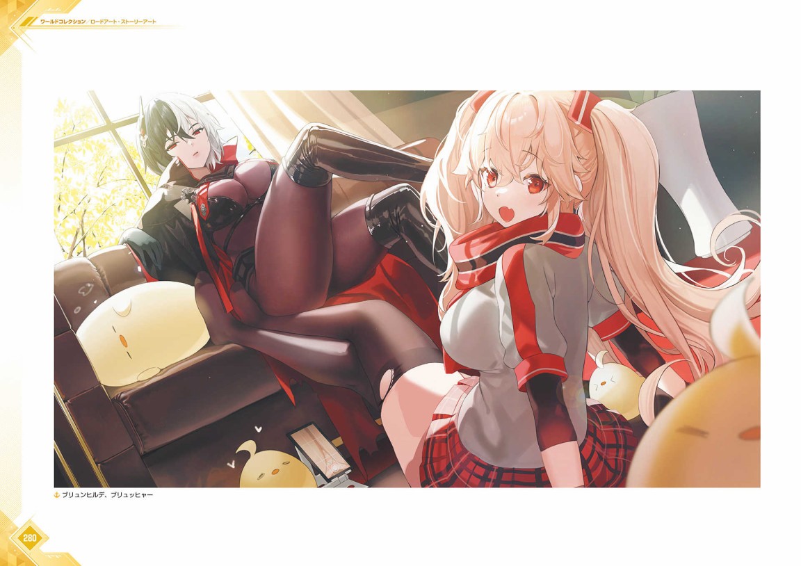 第283页