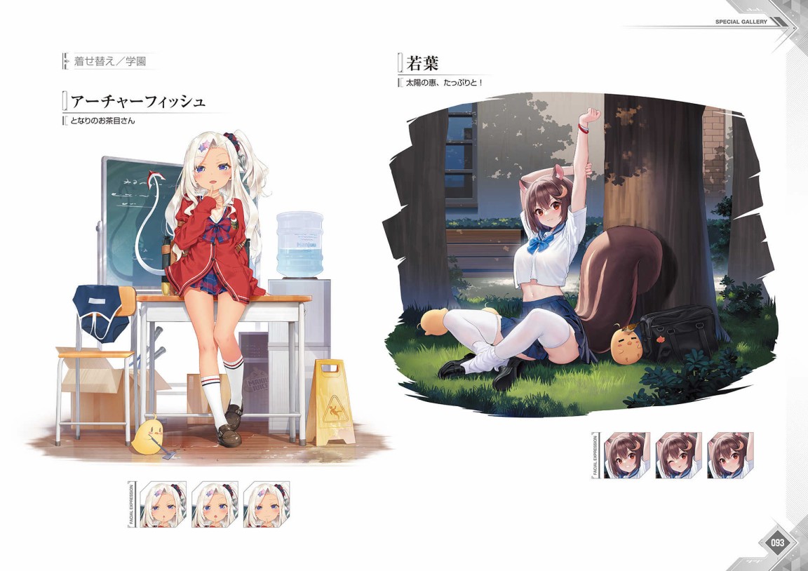 第96页