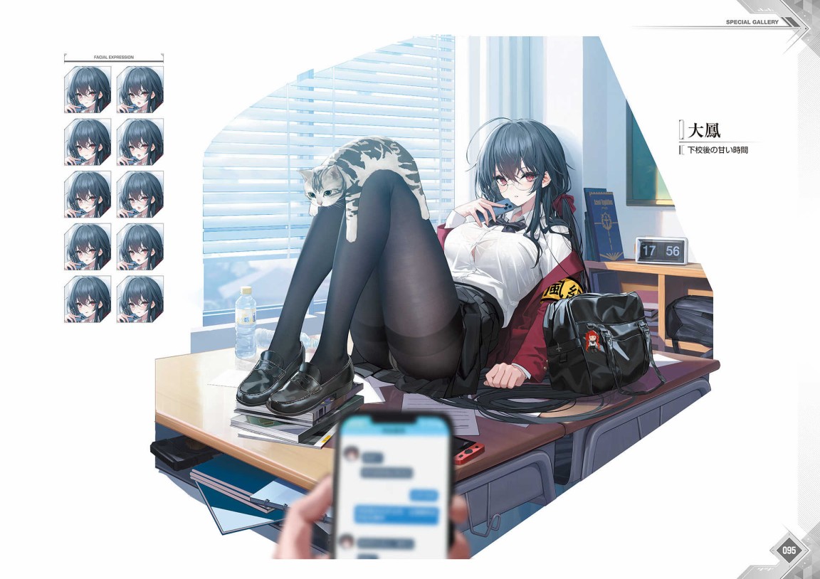 第98页