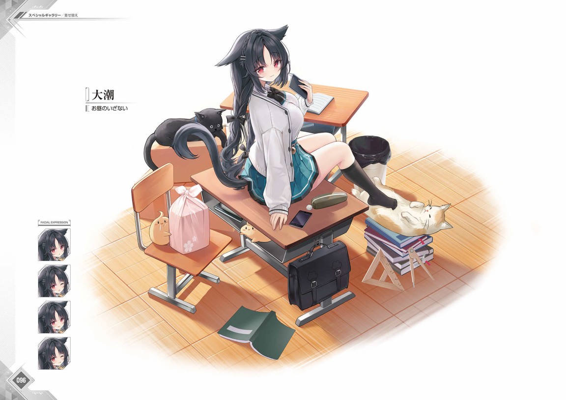 第99页