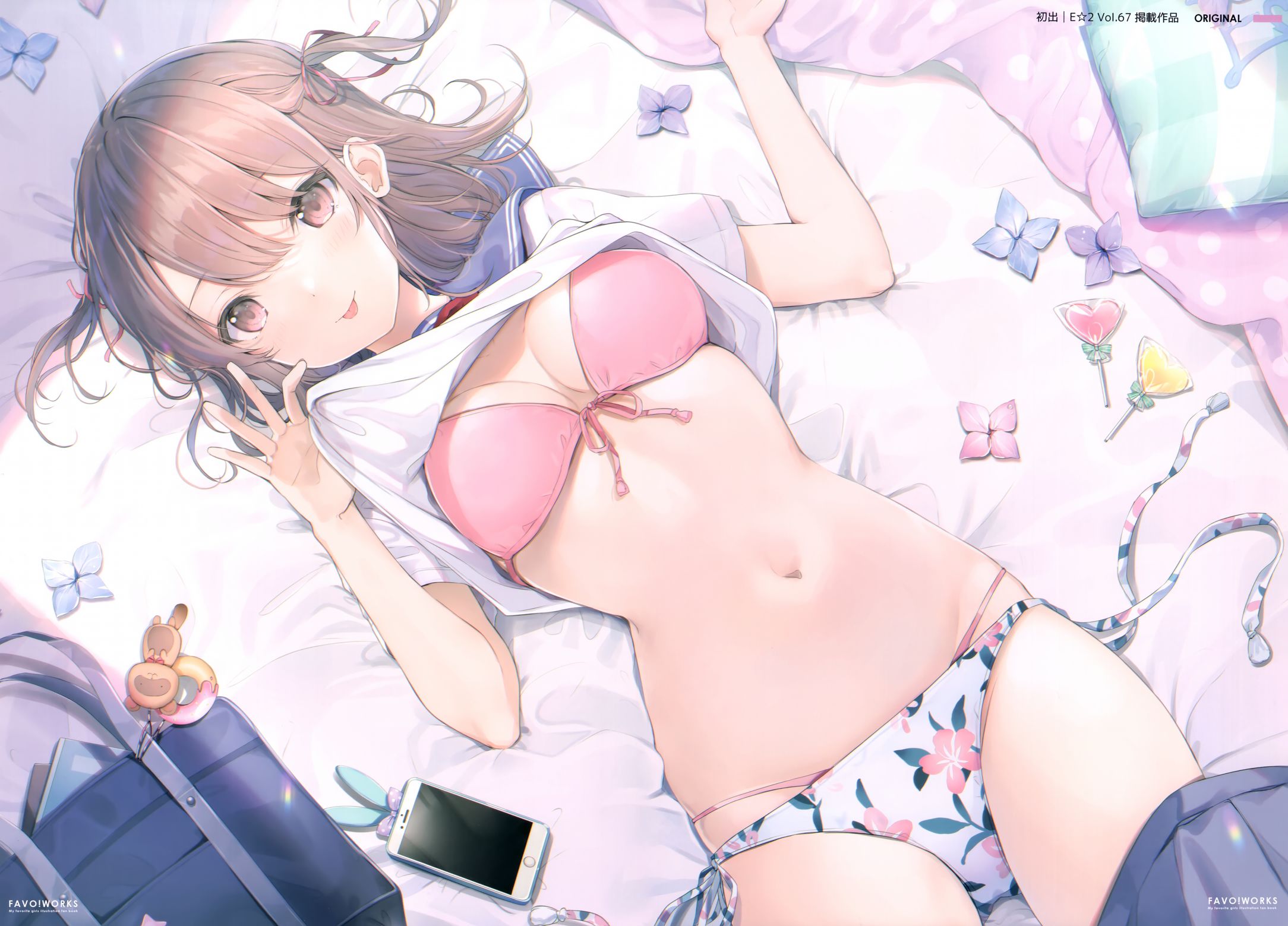 第7页