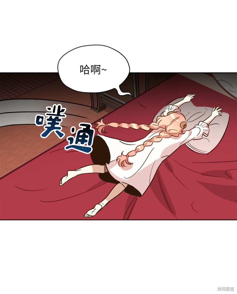 第52页