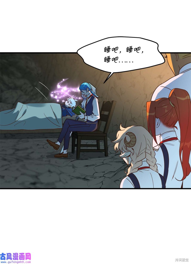 第52页